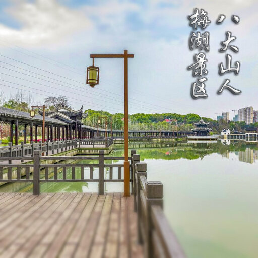 龙沙怎样与 720 全景团队保持良好的沟通？